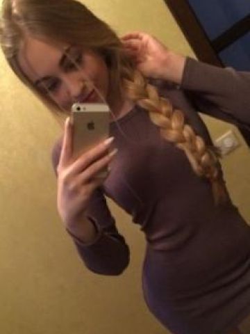 Стелла